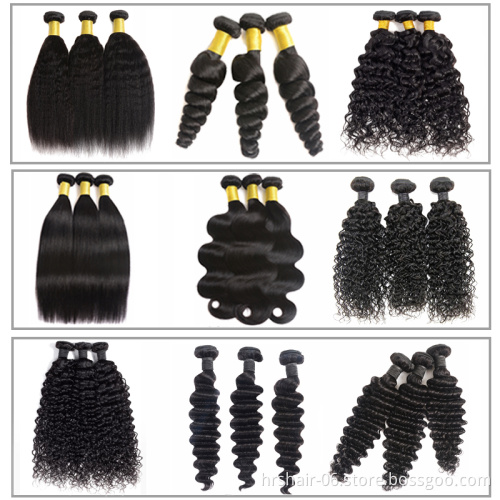 Cheap 10a Grade Wholesale Vendors Mink Human Hair Weave kinky Curly Virgin Brazilian Hair Bundles with Lace Fontals Closure